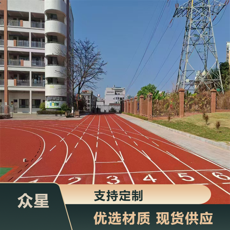 信阳市塑胶跑道材料塑胶篮球场 - 哪里好